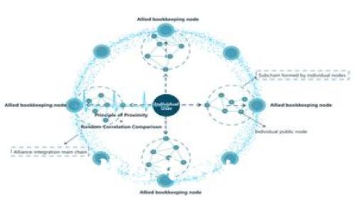 如何有效报税：冷钱包中的加密货币管理与申报