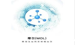 如何有效报税：冷钱包中