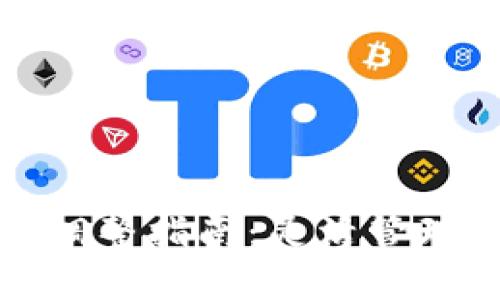 数字钱包限额调整指南：灵活管理您的支付方式