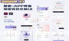 如何在MetaMask中添加币安智