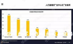 如何使用数字钱包轻松购