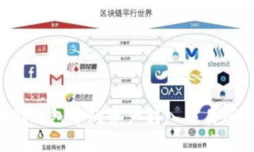 如何将小狐钱包中的资产转入交易所：详细指南