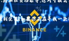 小狐钱包有用户名吗 是一