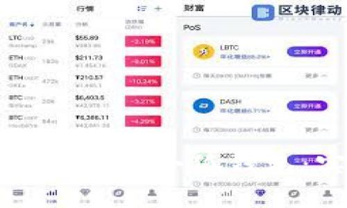 如何找回丢失的小狐钱包：实用指南