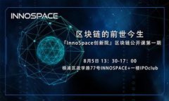 南京银行数字钱包充值全