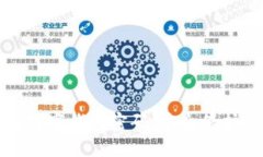 如何修改数字钱包密码，