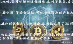   手机如何快速添加小狐钱