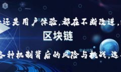存入数字钱包有利息吗？