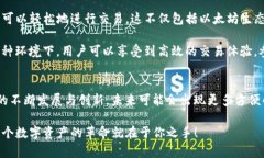 MetaMask 支持 Dogecoin 吗？深