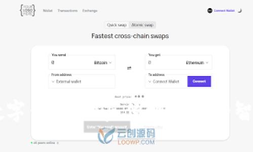 平安银行数字钱包：开启便捷生活的智能金融助手