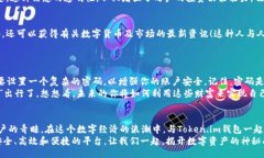 bijiao/bijiaoToken.im, 钱包, 狐