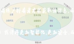在许多现代移动支付和数字金融平台中，用户需