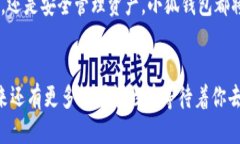   如何将Axie Infinity中的S