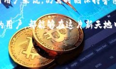   如何通过MetaMask在谷歌浏