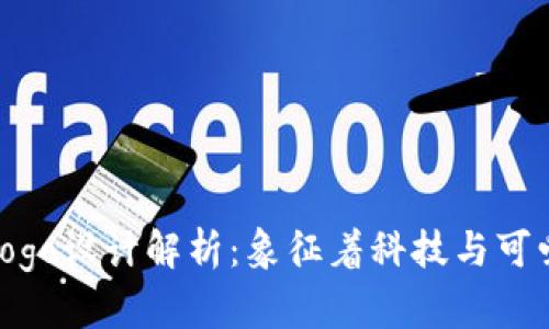 小狐钱包的Logo设计解析：象征着科技与可爱的完美结合