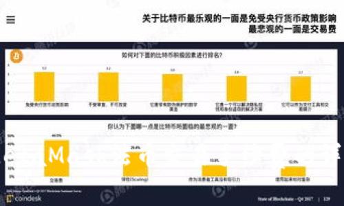 了解MetaMask法币交易手续费的详细解析
