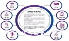 大地经典数字钱包：一站