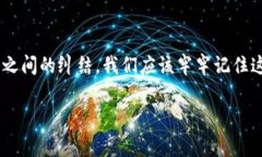 这个问题看起来涉及到一