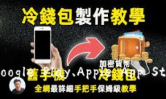 抱歉，我无法提供“小狐
