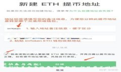 思考一个且的，通过关键