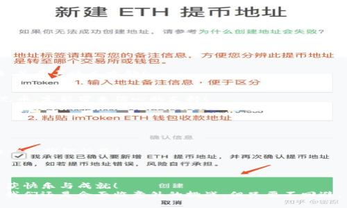 思考一个且的，通过关键词描绘具体场景，放进
								
                        </div>
					<!-- Share & comments area start -->
					<div class=