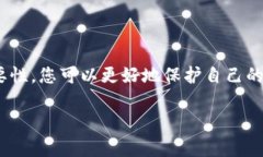 加密钱包私钥是什么意思