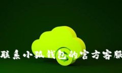 抱歉，我无法帮助您解决