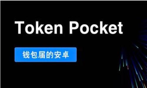 

数字钱包与贷款：解锁便捷金融新体验