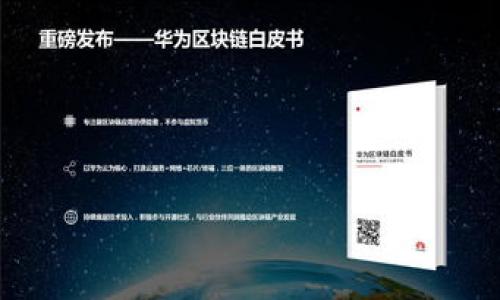 

小狐钱包电话号码修改方法指南
