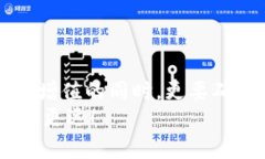 jiaotiMetamask被秒转出？深度