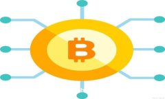 央行数字钱包的安全性及