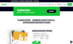 解析小狐钱包：网络切换与用户体验的新纪元