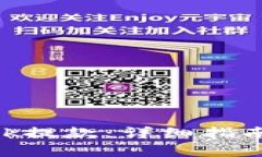 如何在MetaMask提款：详细指