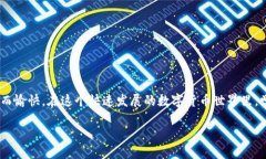 小狐钱包怎样添加代币在