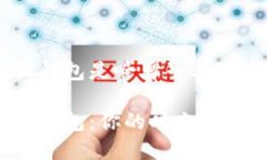 小狐钱包是啥牌子衣服？
