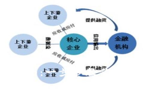 加密数字钱包挖矿指南：一步步教你如何开启虚拟财富之旅