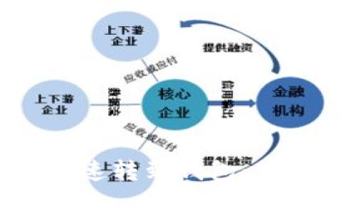 如何将红包数字快速转到钱包：简单步骤与实用技巧
