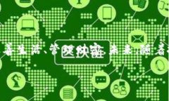 我无法显示图片，但我可