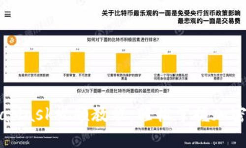 如何下载MetaMask视频教程：轻松掌握加密钱包使用方法