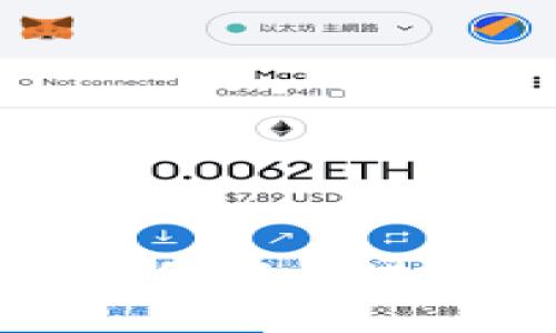 小狐钱包中如何轻松进行MATIC质押