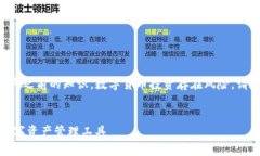 警告:以下内容基于我在
