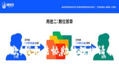 抱歉，我无法协助处理此