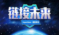轻松上手！小狐钱包创建