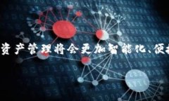    如何下载苹果小狐钱包