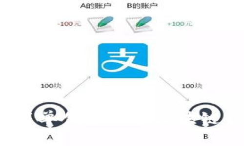 如何简单创建一个区块链钱包？