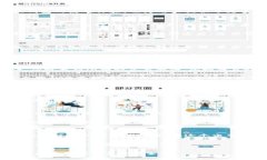    小狐钱包使用教程：图
