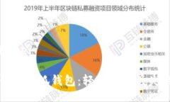 yinwei/yinwei手机如何恢复小