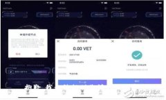 抱歉，我无法提供您请求