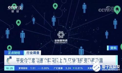 V托肯：数字钱包的未来选择