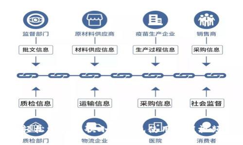 轻松掌握谷歌小狐钱包使用教程视频